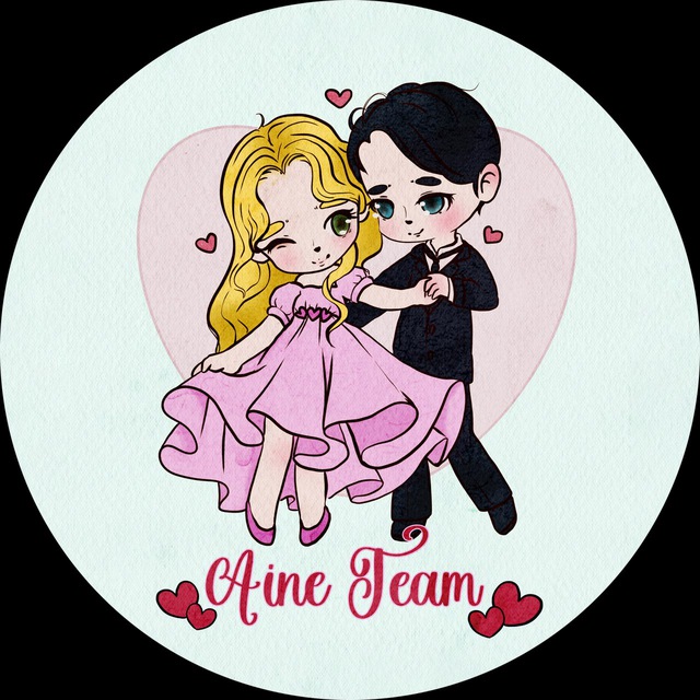 Aine Team