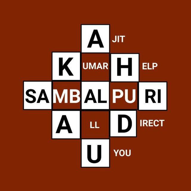 AKHADU SAMBALPURI CHANNEL