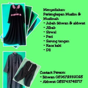 Al-hikmah collection