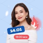 ОГЭ на excellent | Алина Максимова ОГЭ английский | Умскул