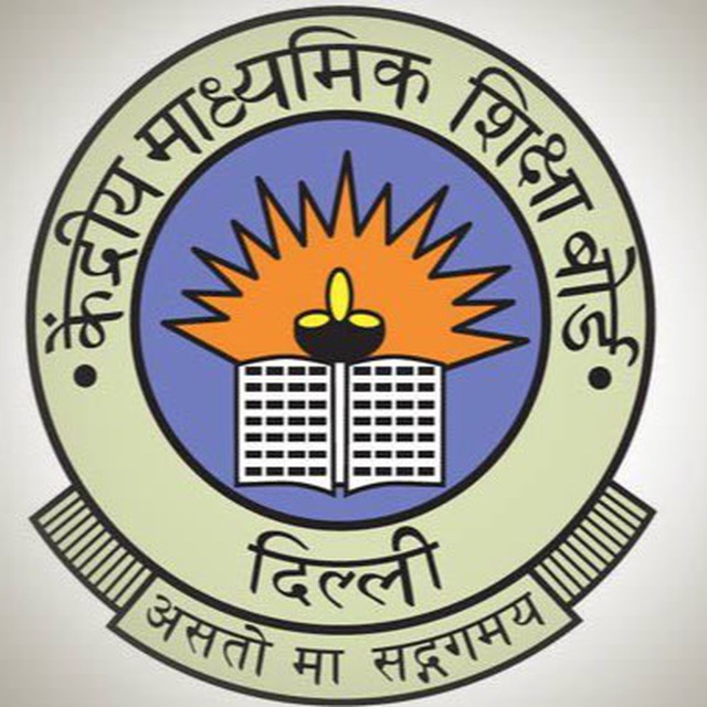 CBSE News Updates 🗞️
