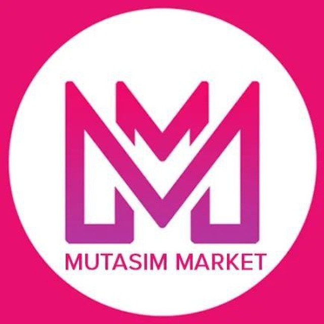 Mutasim Market