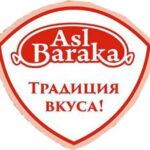 Kalbassa va gusht mahsilotlari