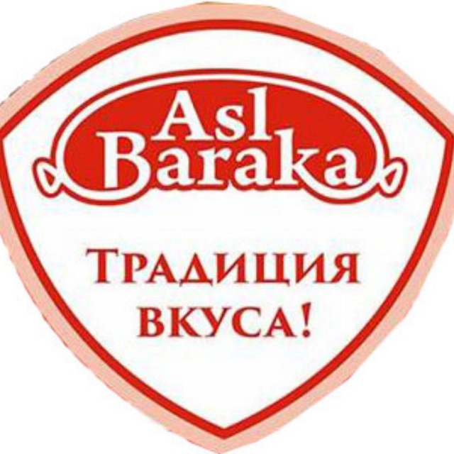 Kalbassa va gusht mahsilotlari