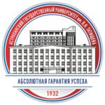 Астраханский госуниверситет