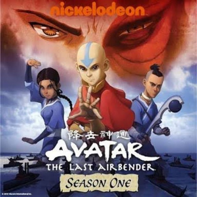 Avatar the last airbender tamil