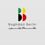 تعلم الالمانية من بغداد - برلين 🇩🇪Deutschkurs Bagdad-Berlin