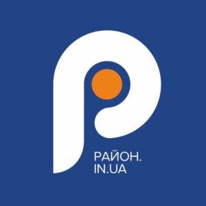 Безпечний Район