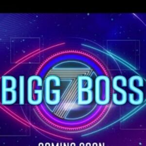 Bigg Boss 7 Telugu