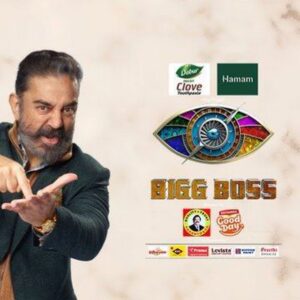 Bigg boss tamil live