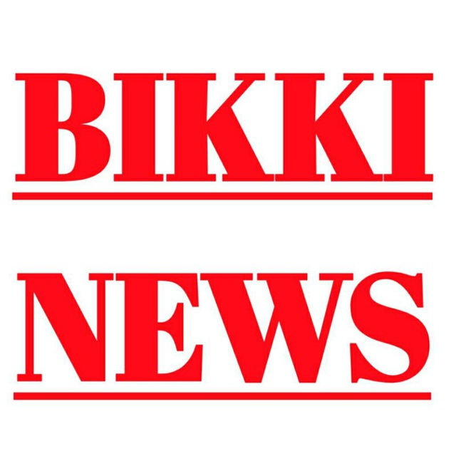 BIKKI NEWS