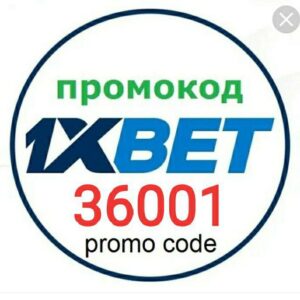 🔥 Леон БК леон-Леонбетс-leonbets-leon-1xbet-melbet