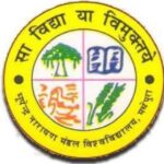 BNMU Madhepura