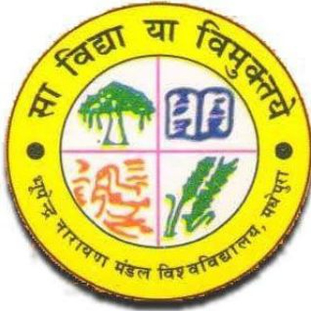 BNMU Madhepura
