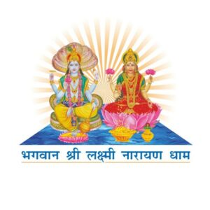 Bhagwan Shree Laxmi Narain Dham