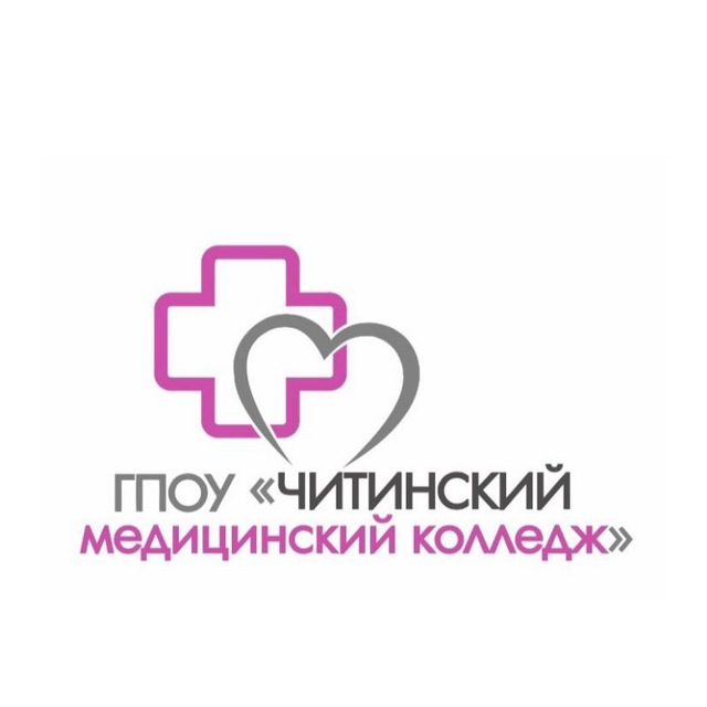 Читинский медицинский колледж (Official)