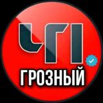 ЧП Грозный 95