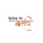 Creative Math Marathi 🎯