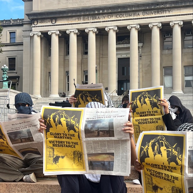 Columbia University Apartheid Divest