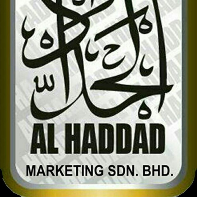 COPYWRITING AL HADDAD