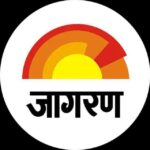 Dainik Jagran Newspaper
