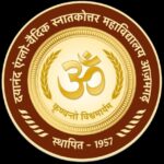 DAVPG COLLEGE AZAMGARH