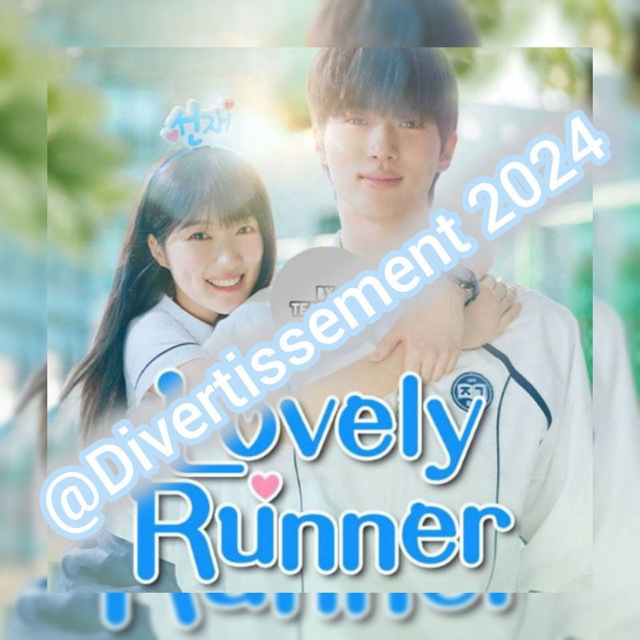 Lovely runner vostfr et vf