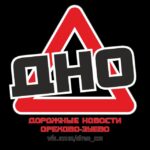 Проект «ДНО» + «КПД»