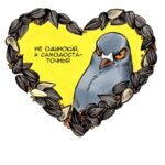 Экономические новости Печатников