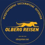 Трансфер Германия↔️Калининград