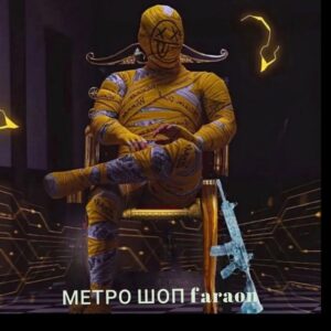 Faraon metro shop