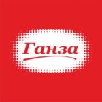 Магазины «Ганза»