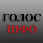 Голос-Інфо