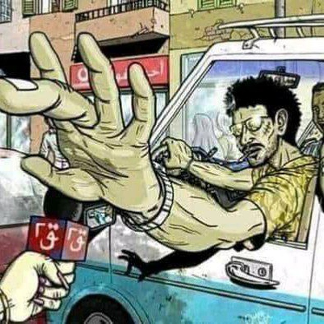 هہگر آخترآق تجسـسـ رشـق روآبطـ وهہمـية