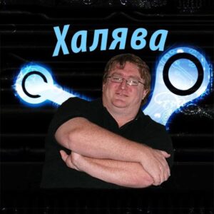 Халява Steam!