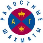 А. Гельман - радостные шахматы