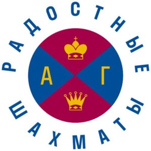 А. Гельман - радостные шахматы