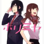 horimiya