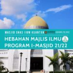 I-Masjid 21/22 IIUM Kuantan