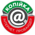 "Копійка" - Інтернет-провайдер