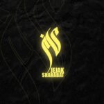 JEJAK SHAHABAT