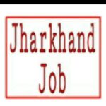 Jharkhand Job