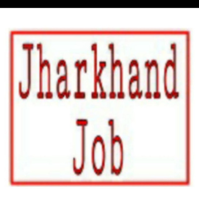 Jharkhand Job