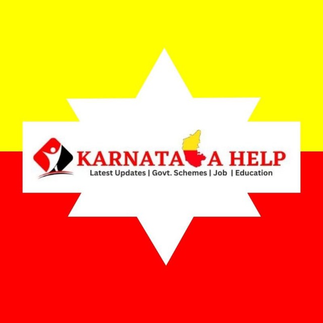 Karnataka Help (Karnataka Help.in)