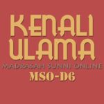 Kenali Ulama Islam - MSO D6