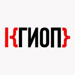 • КГИОП •