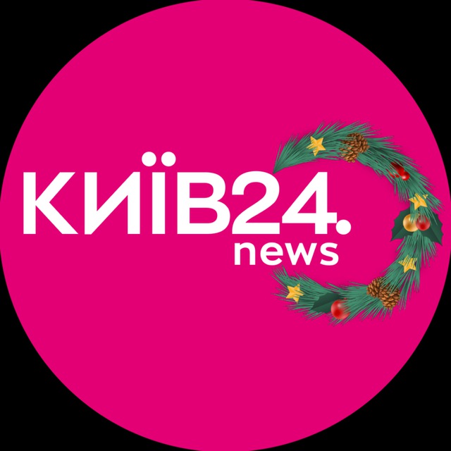 КИЇВ24 Телеканал Київ