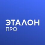 Эталон.ПРО Петербург