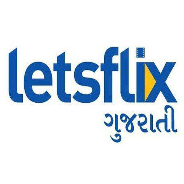 Letsflix (गुजराती) 😍