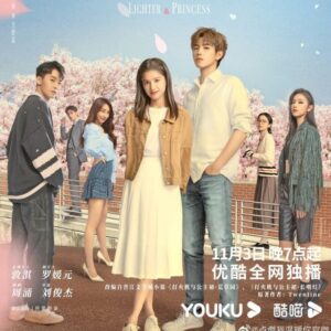 Lighter and Princess Hindi Dubbed [Eng.Sub.]❤️